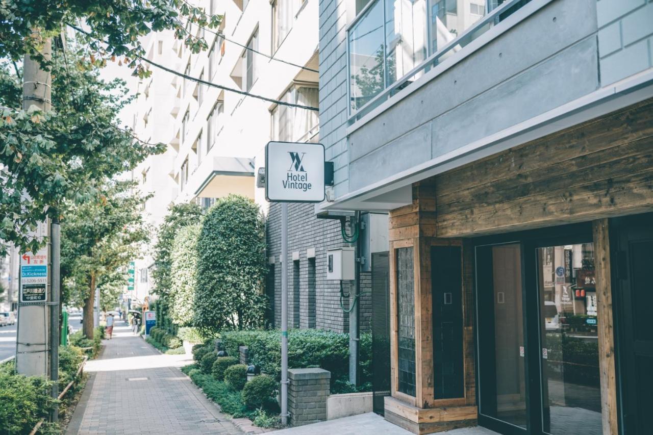 Hotel Vintage Kagurazaka Токио Екстериор снимка
